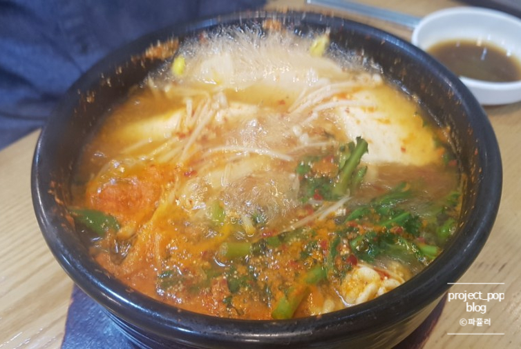 돈초리&생선생 이미지