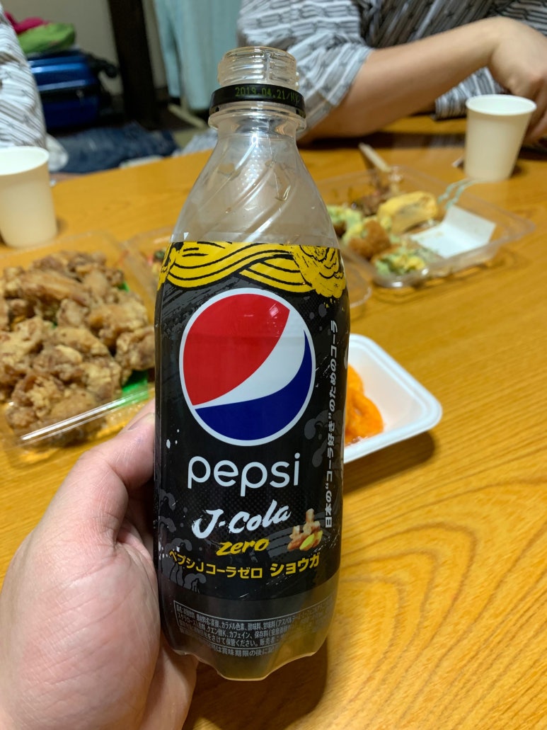 카미소 이미지