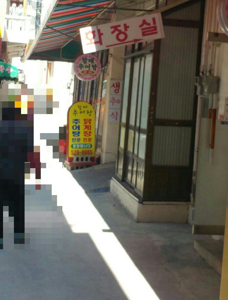 킹콩오락실 이미지