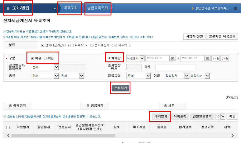더존 이미지