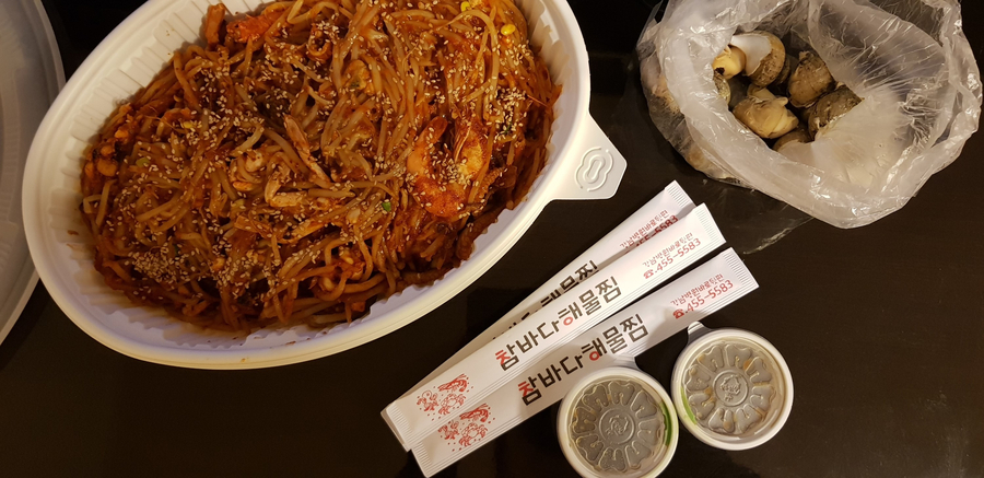 참바다해물찜 이미지