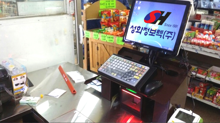 우리홈마트 이미지
