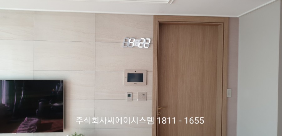 주식회사 두산시스템 이미지