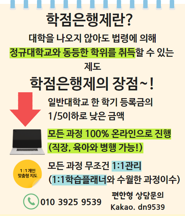동남세탁 이미지