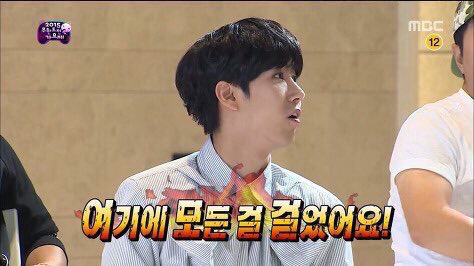 준네양꼬치 이미지