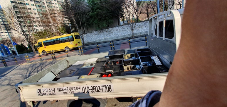 두일상사 이미지