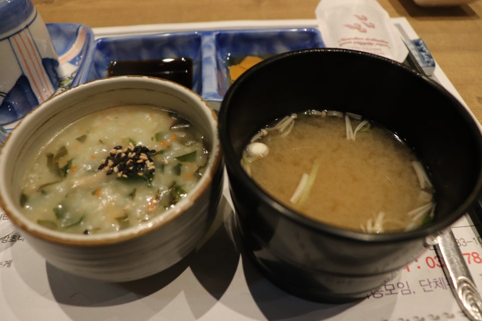 선참치 이미지