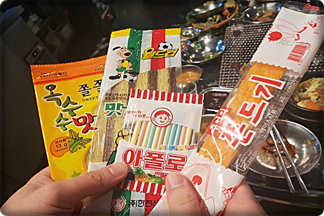 입안행복 이미지