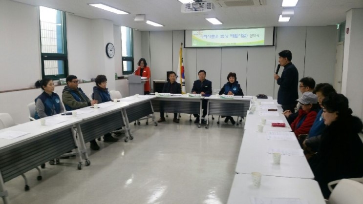 승미황소곱창 이미지