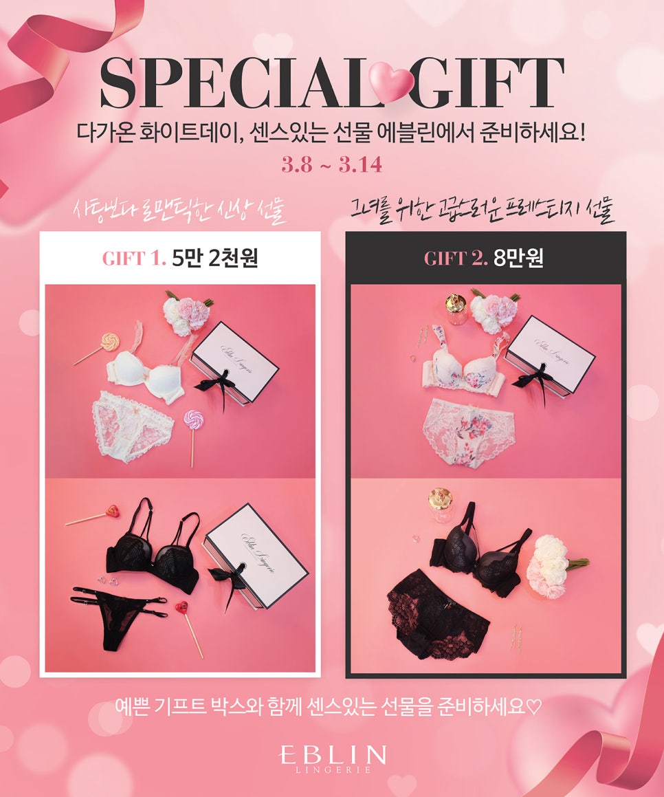 쎈스리빙 이미지