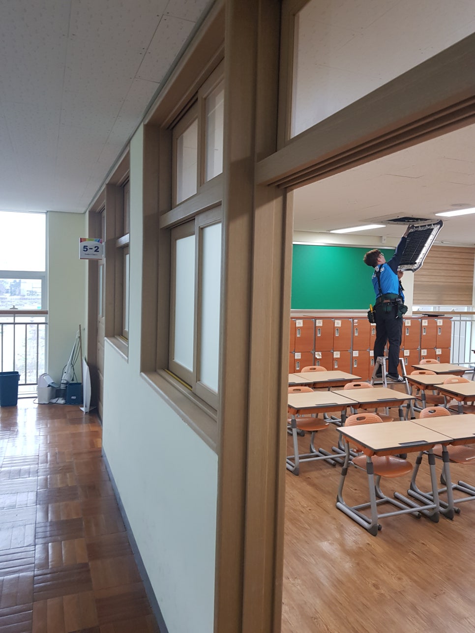 클린스쿨 부산 이미지