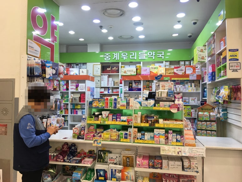 굿모닝소아청소년과의원 이미지