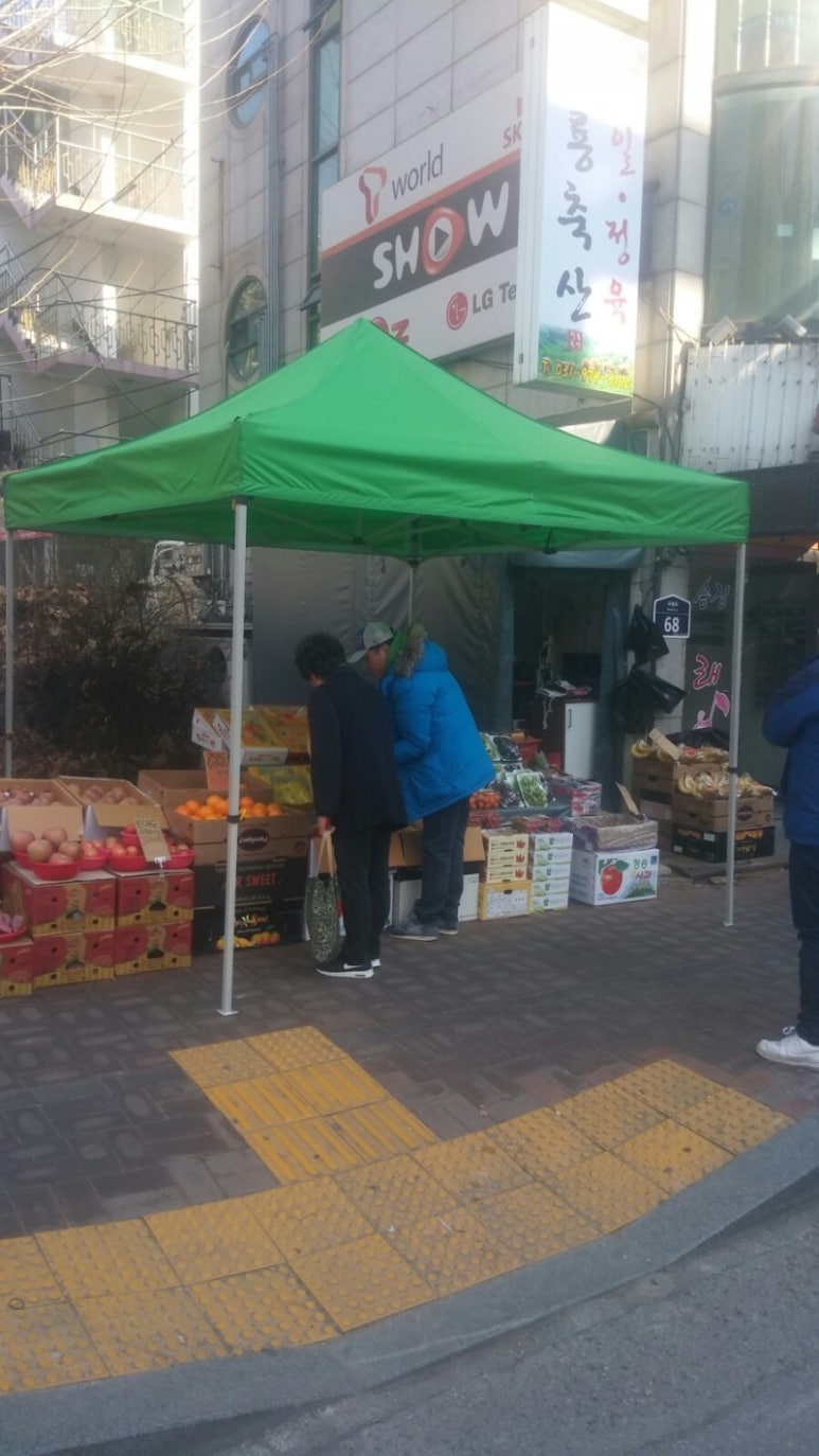 시장천막사 이미지