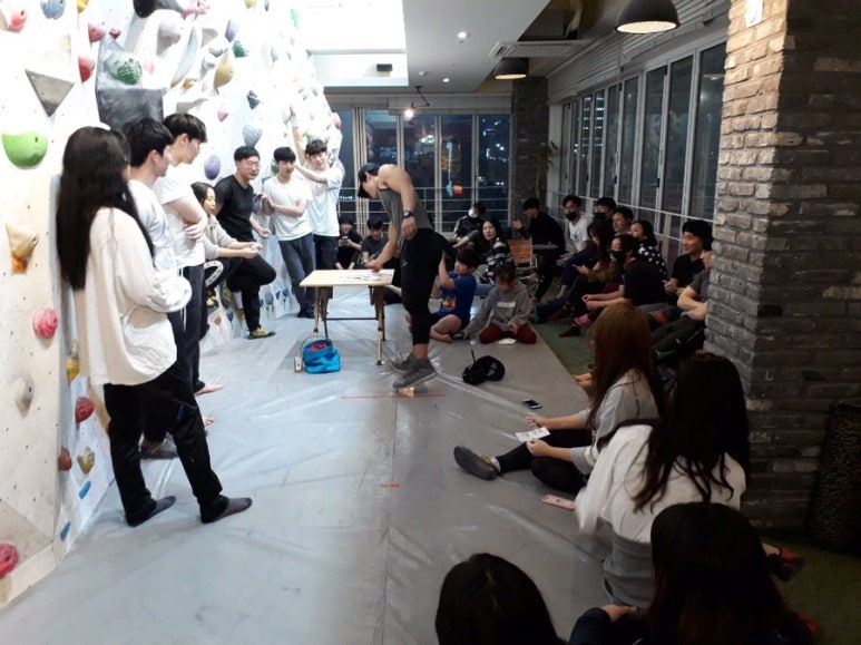 클라임패밀리 이미지