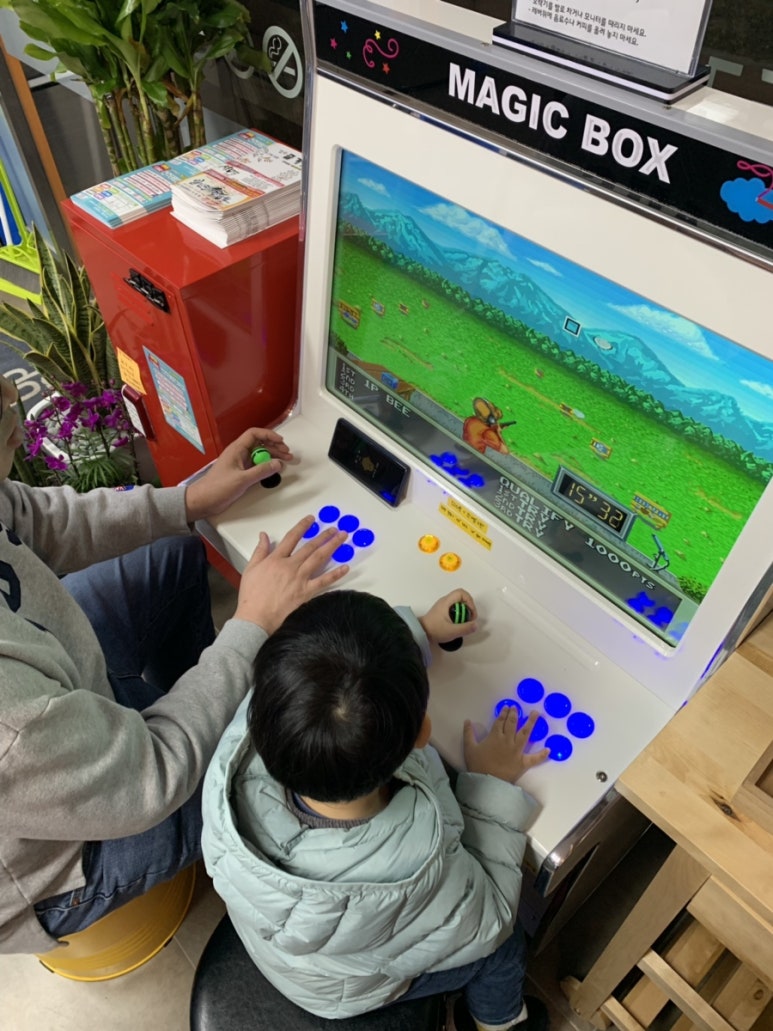 크린업24태평진북점 이미지