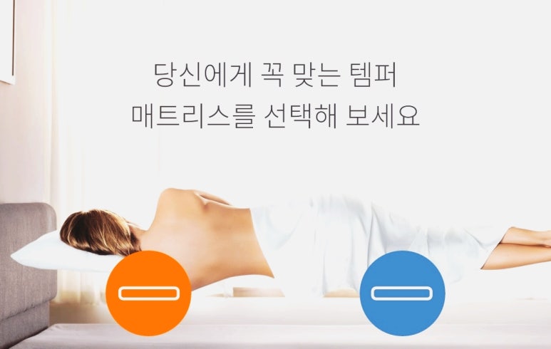 백구가구단지 이미지
