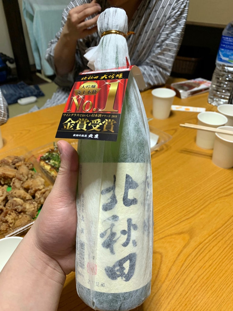카미소 이미지