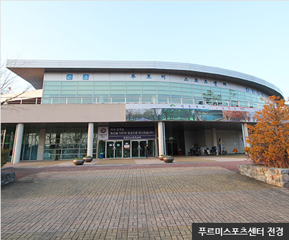 청주시시설관리공단스쿼시경기장 이미지