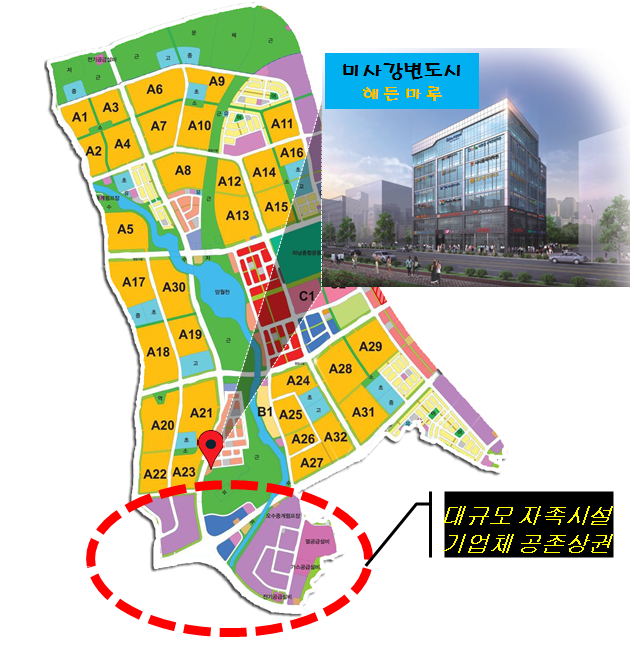 구립한아름어린이집 이미지
