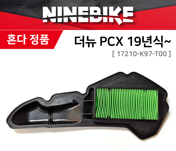 에어피씨 이미지