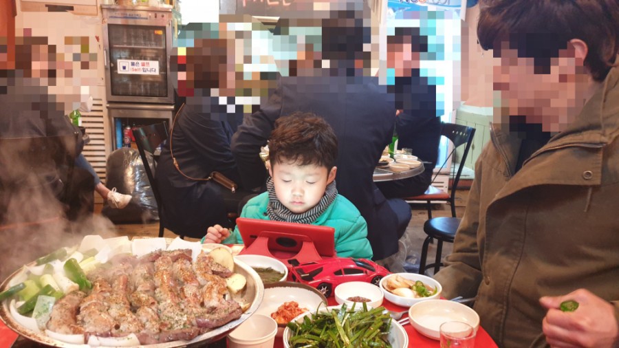 서천한우곱창 이미지