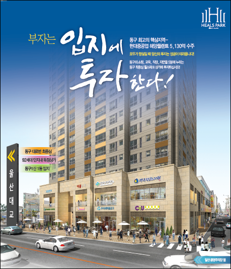 스파크세탁소 이미지