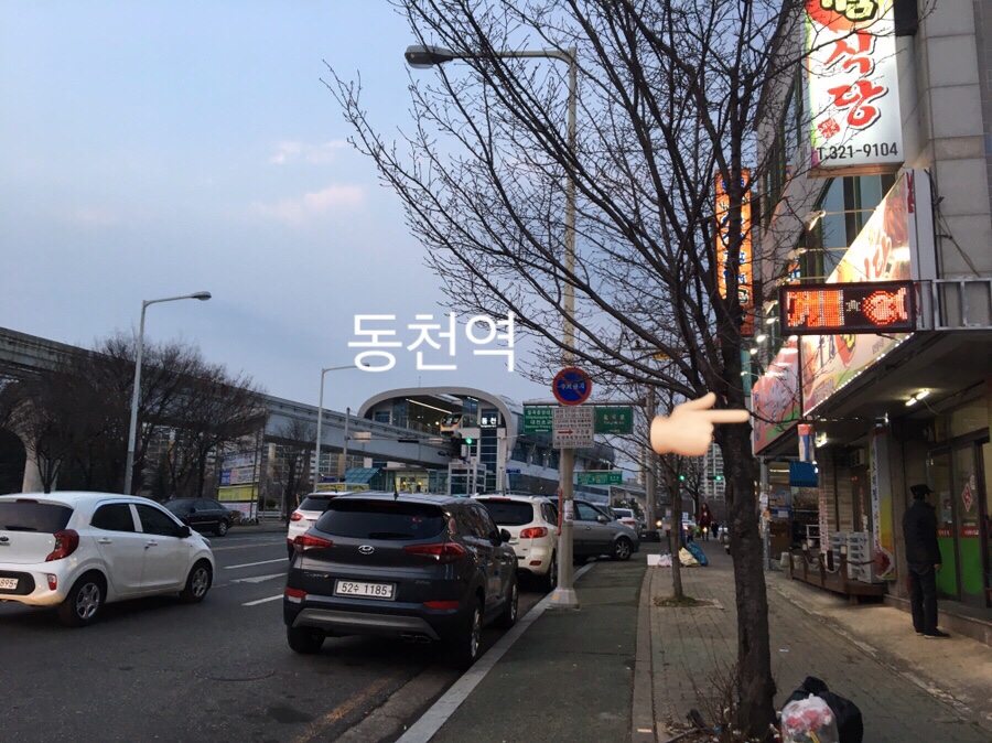 선산할매곱창 이미지