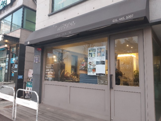 칸나블러썸 이미지