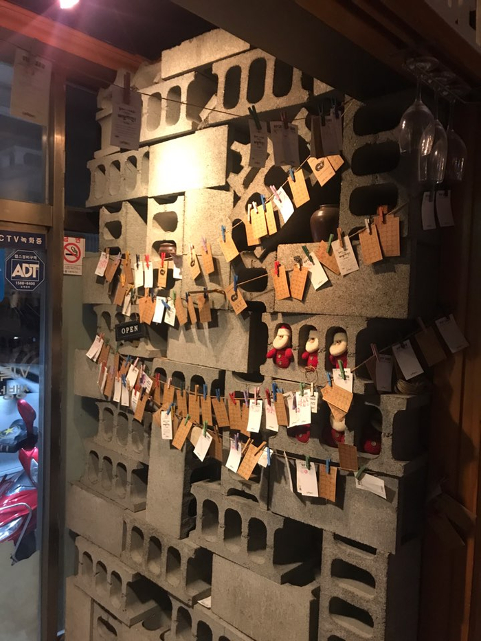 수영치킨 이미지