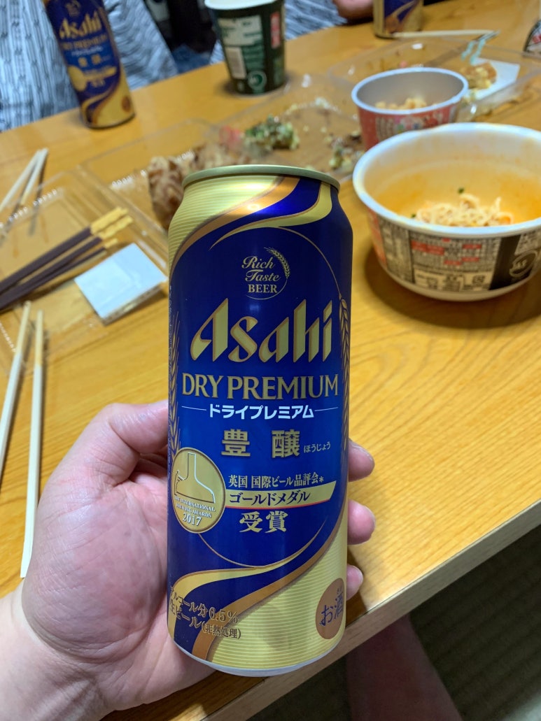 카미소 이미지