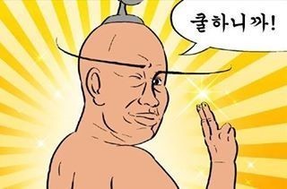 버블탱크 이미지