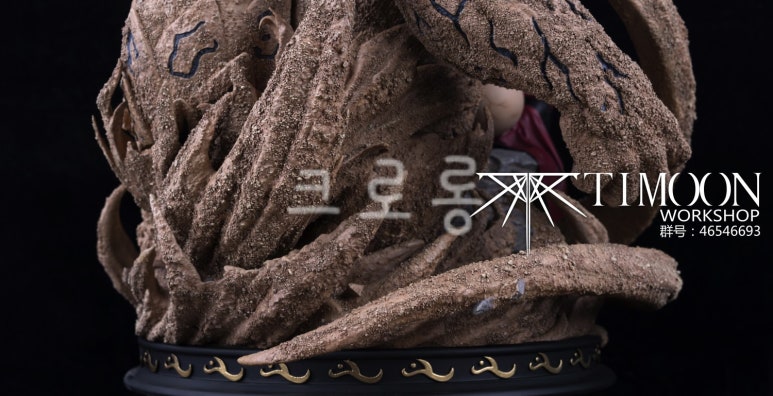 티문 이미지