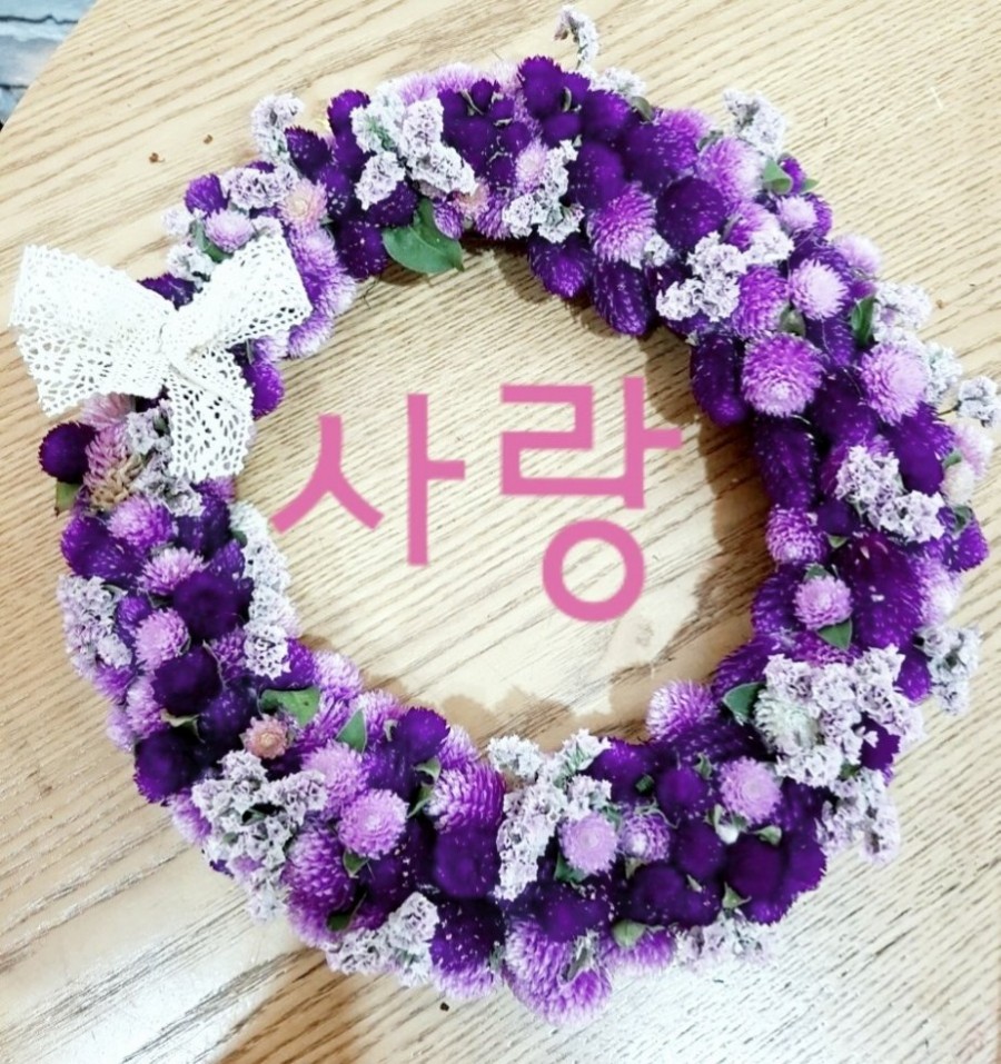 사진사랑 이미지