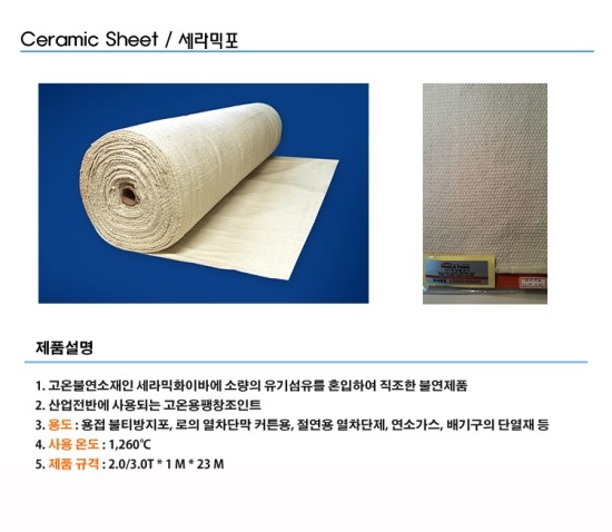 현대툴파크 이미지