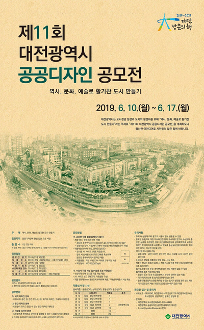 주품디자인 이미지