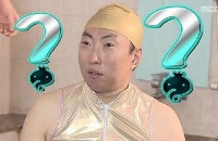 이북냉면 이미지