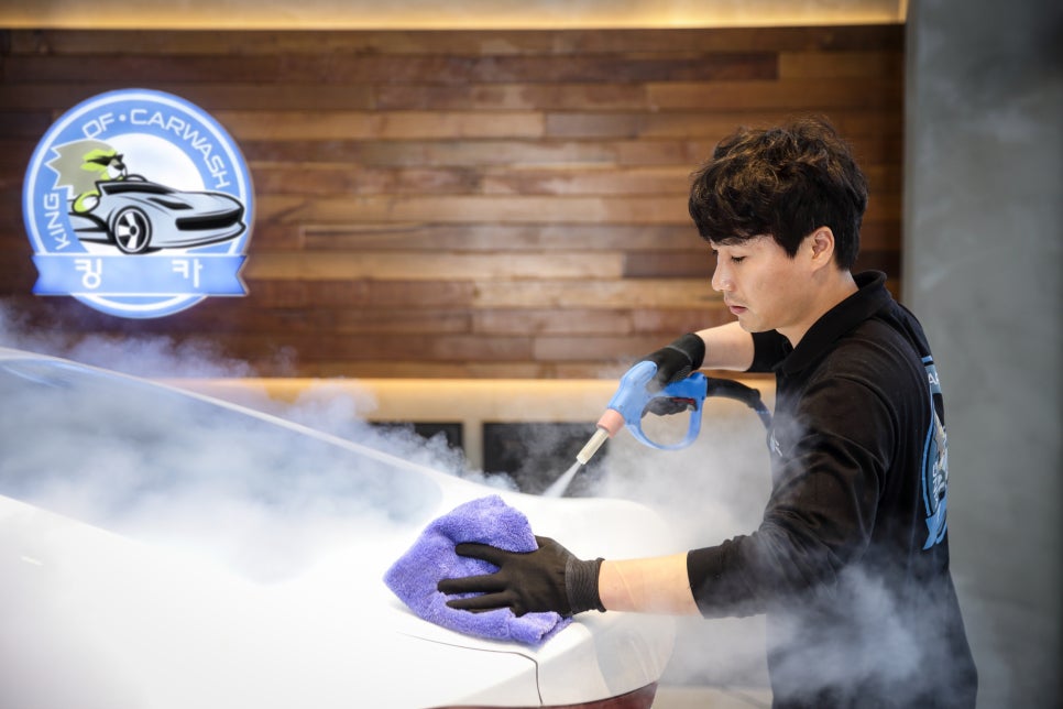 킹카써비스 이미지