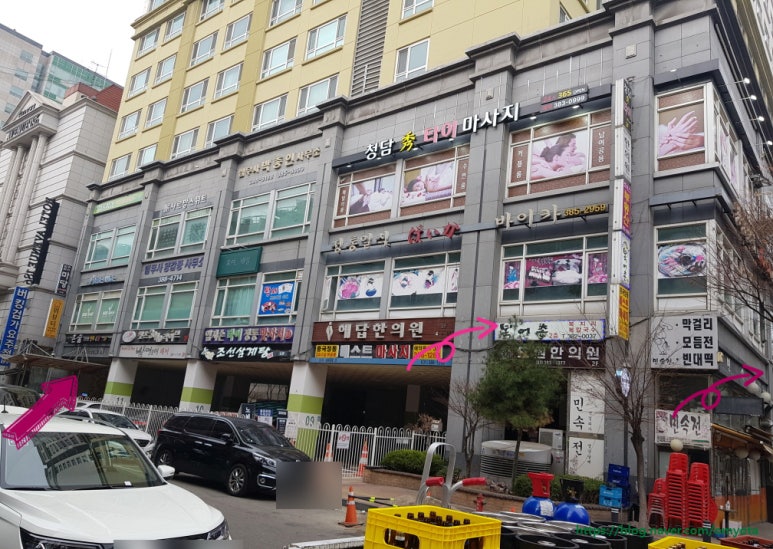 복어촌평촌역점 이미지