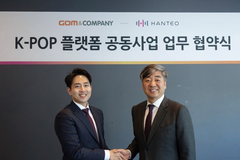 (주)보다컴퍼니 이미지