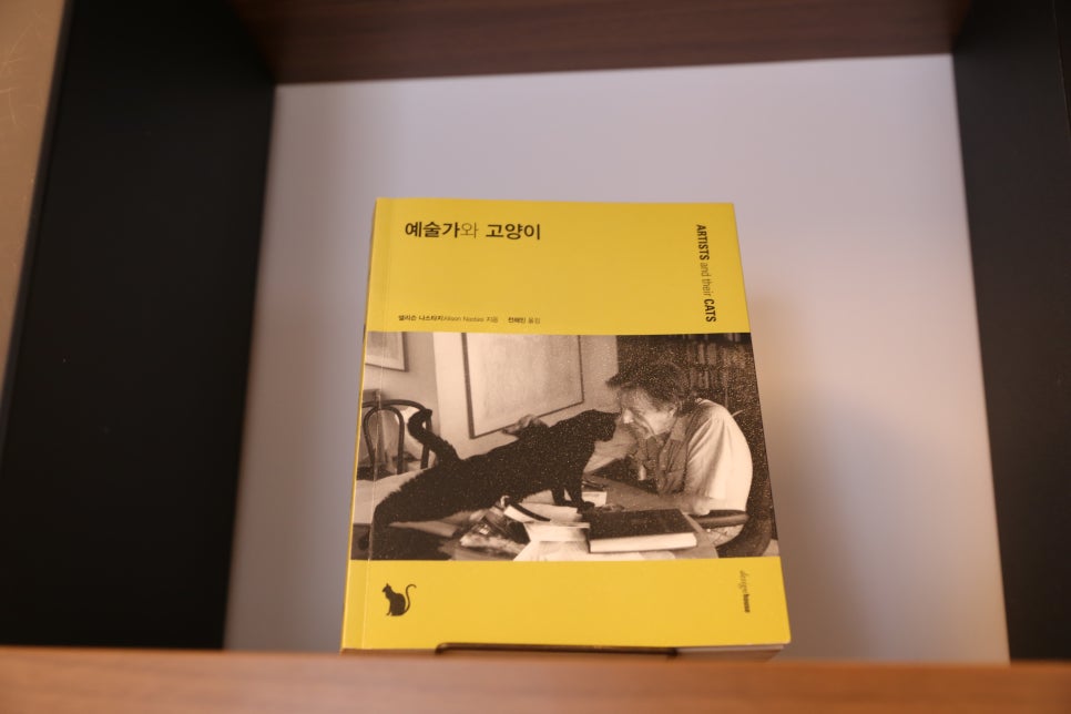 카페구름 이미지