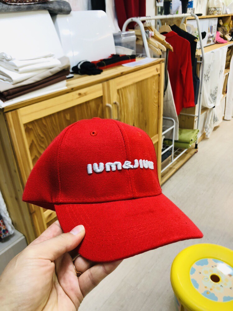 이음앤지음 이미지