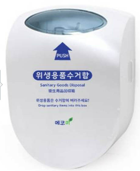 양양상사(주) 이미지