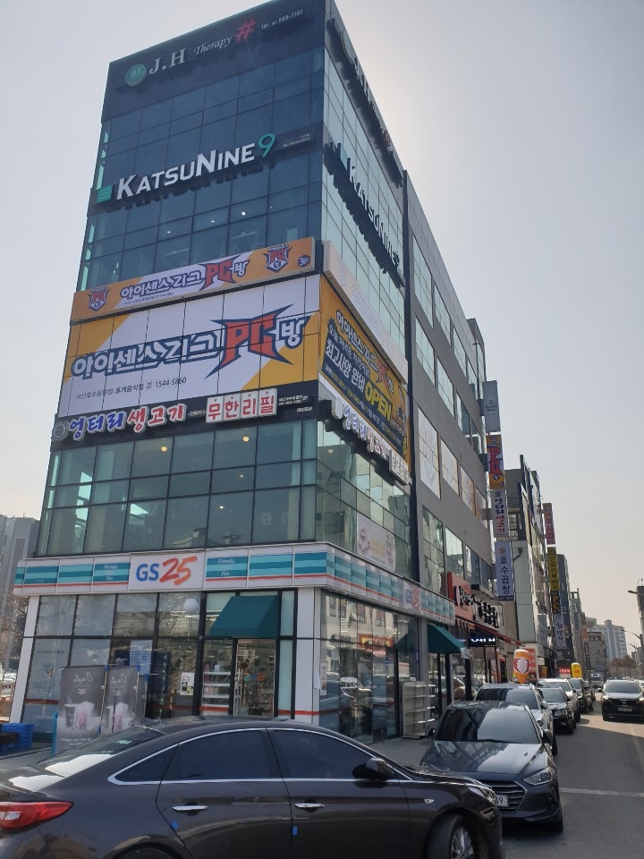 아이센스리그PC방 이미지