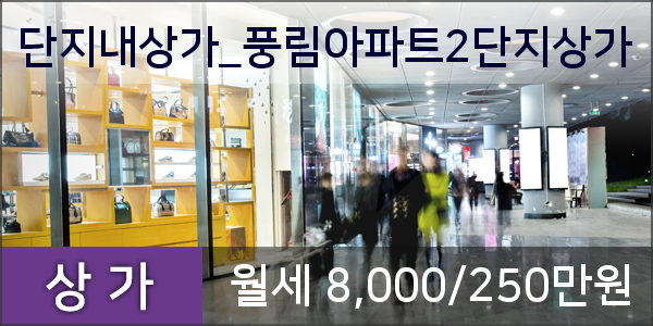 원소아과의원 이미지