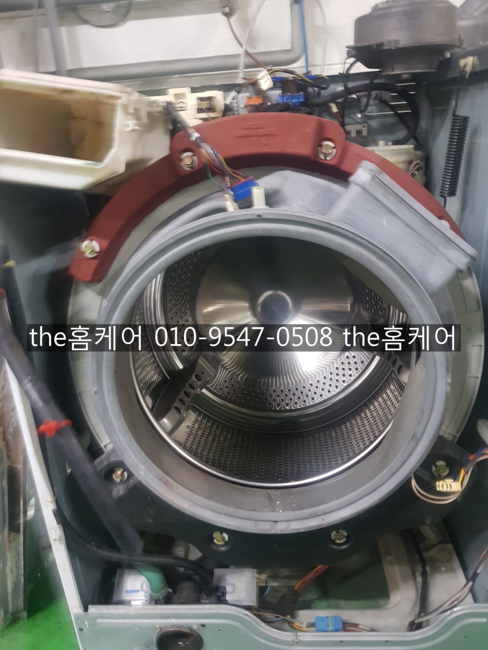 충무세탁기계 이미지