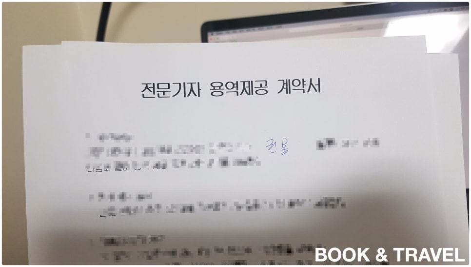 한부미디어 이미지