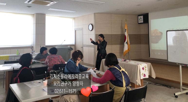 밥앤푸드 이미지