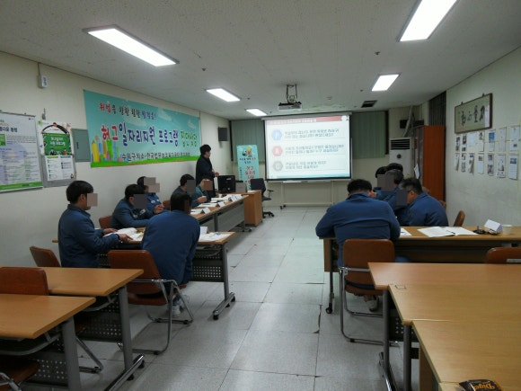 라온씨앤에프 이미지