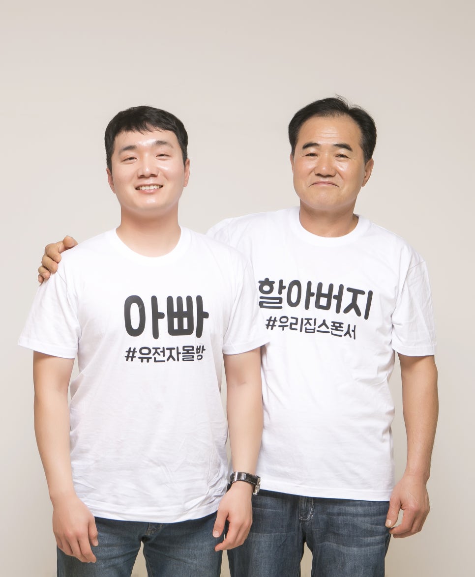 미소김해점 이미지