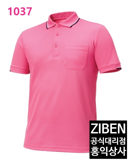 홍익컴퍼니 이미지